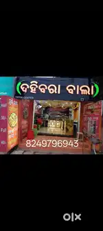Rent with all utencil and all cooking saman