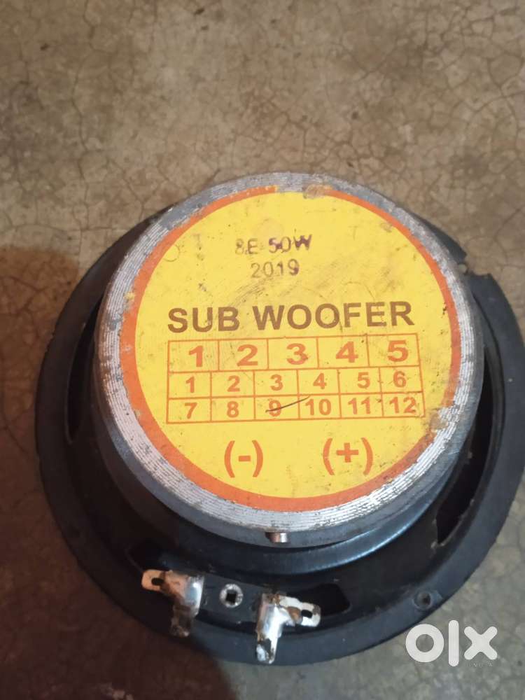 50 watt sub woofer