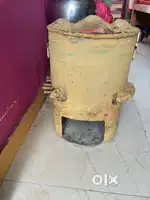 Sikadi sale krna hai