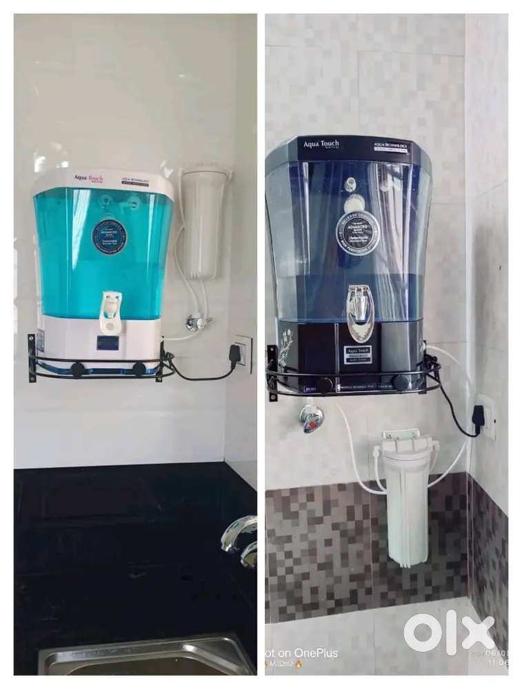 Water purifier
