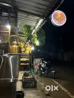 Running Tea Shop bakery