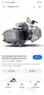 Bs6 splendor engine