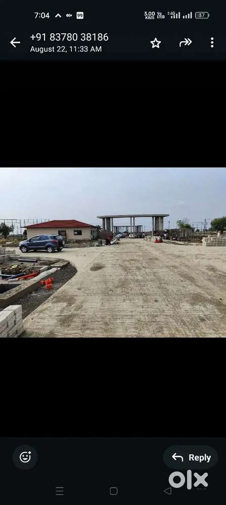 NMRDA SCATION RL plot near samrudhi point