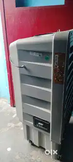 Aeromax cular