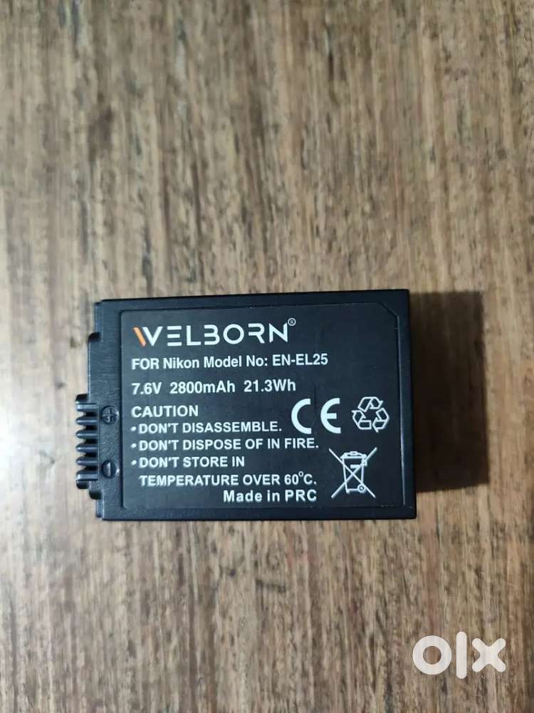 Z-50 camra ki battery sell karna hi three month old