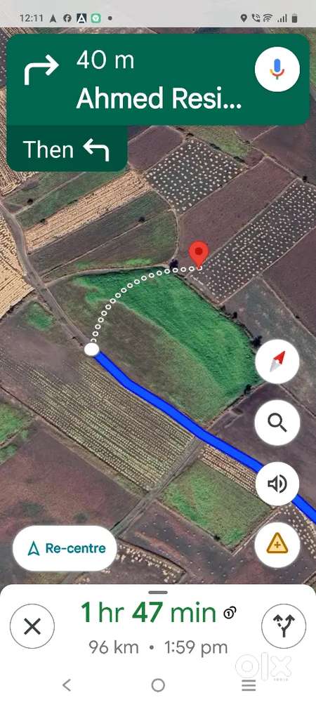 5 vigah farm