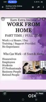 Work from home