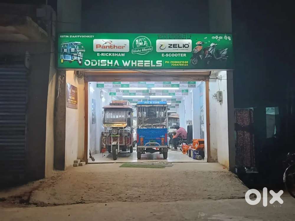 comercial  2flor bilding for rent