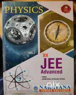 New Untouched JEE MAINS/ADVANCE/11/12 Books.