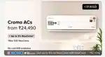 Ac & electronics wholesale @ blr rate