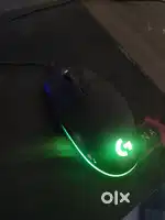 Gaming mouse