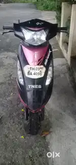 Like for sale