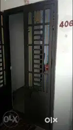 Potanu Ghar