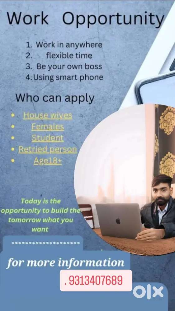 Online work ka shandaar mauka