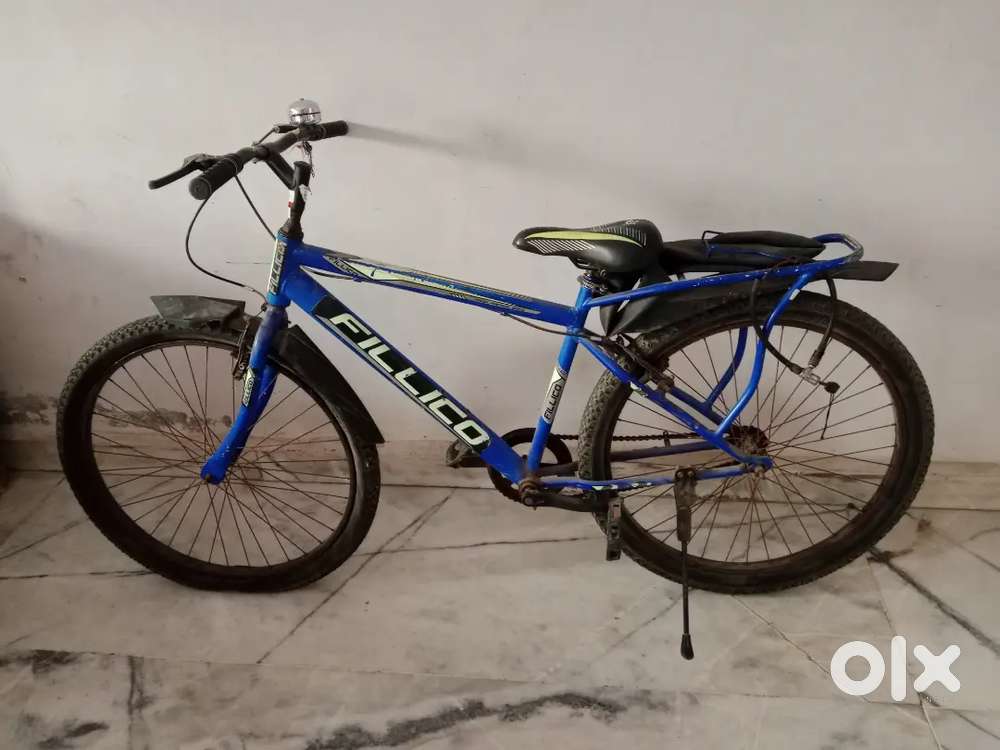 Cycle company (filllco) ( very good condition cycle)