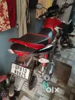 Aligarh number hai 7 mahine purani hai