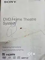 Sony 5.1 Home Theater