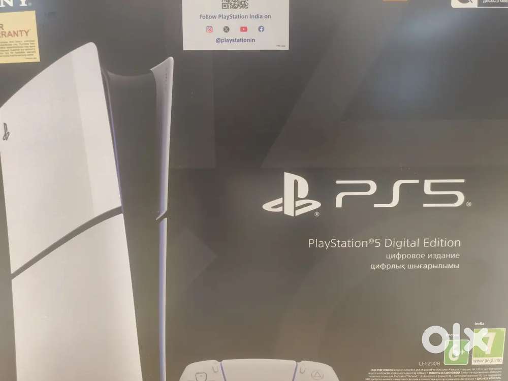 PS5 Digital version available