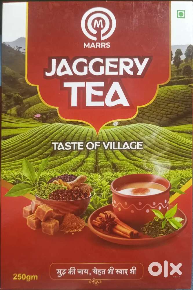 Salary discuss on phone