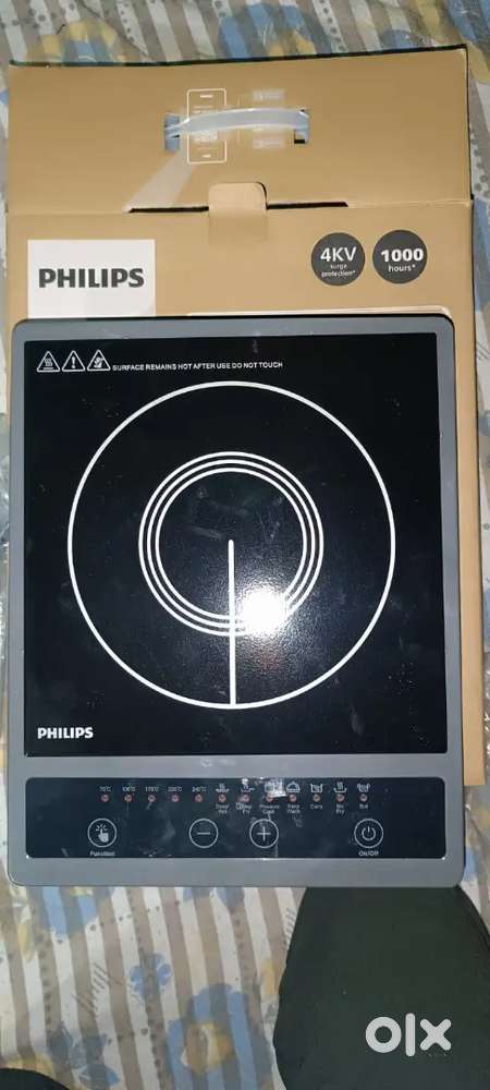 Philips chula n prestige bartan