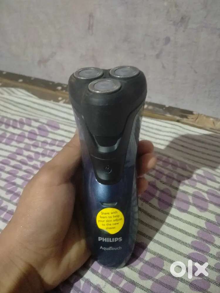 The shaver of philips brand and very expensiv