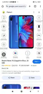 Redmi note 7s for sale