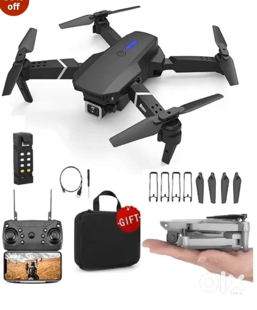 Its is the brand new E88 drone