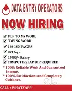 Excellent Work At Home Typing Job Opportunity