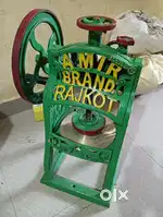 Ice gola machine