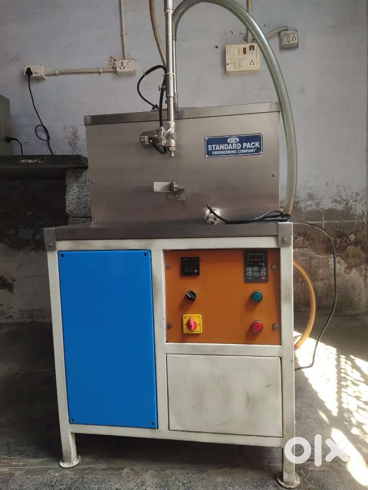 Felling mechien hien