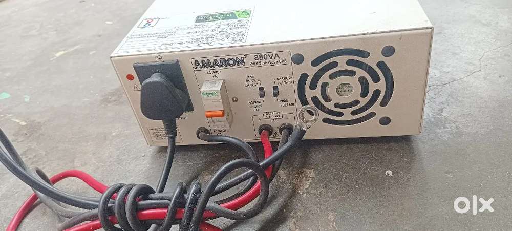 Ammaron inverter 880va