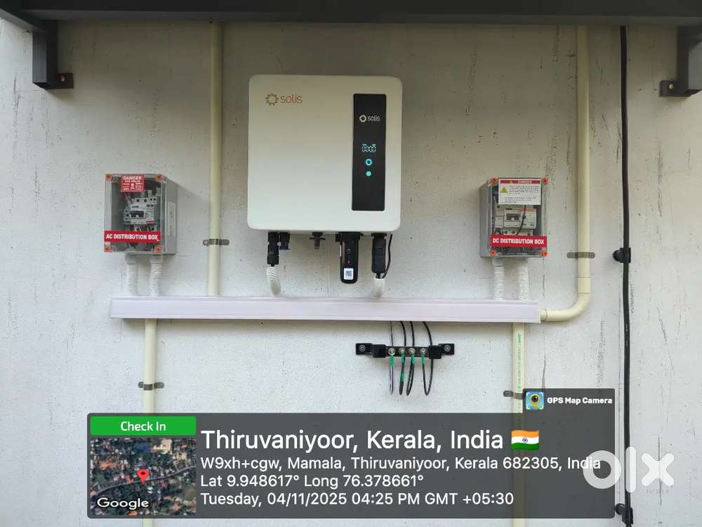 Electrition/electronics/service engineer