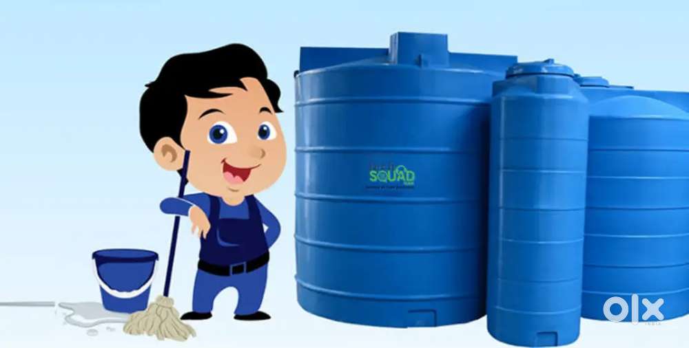 Water tank cleaning(వాటర్ ట్యాంక్ శుభ్రపరచడం)
