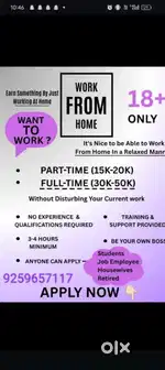 Work from home