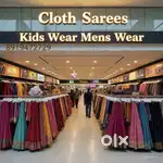 Cloth shopping mall
