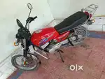 Complete restoration with 5 gear