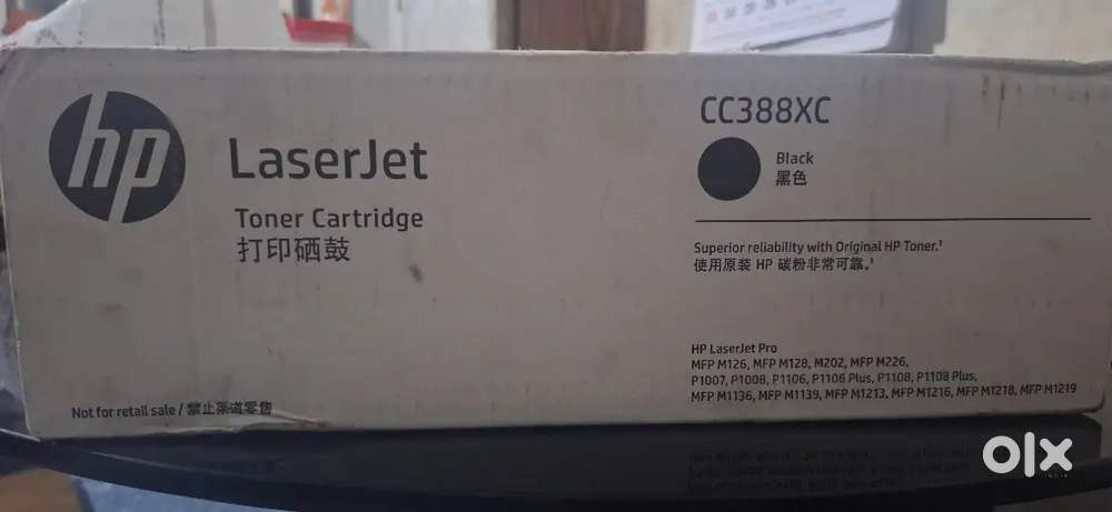 HP LaserJet toner cartridge CC388XC black