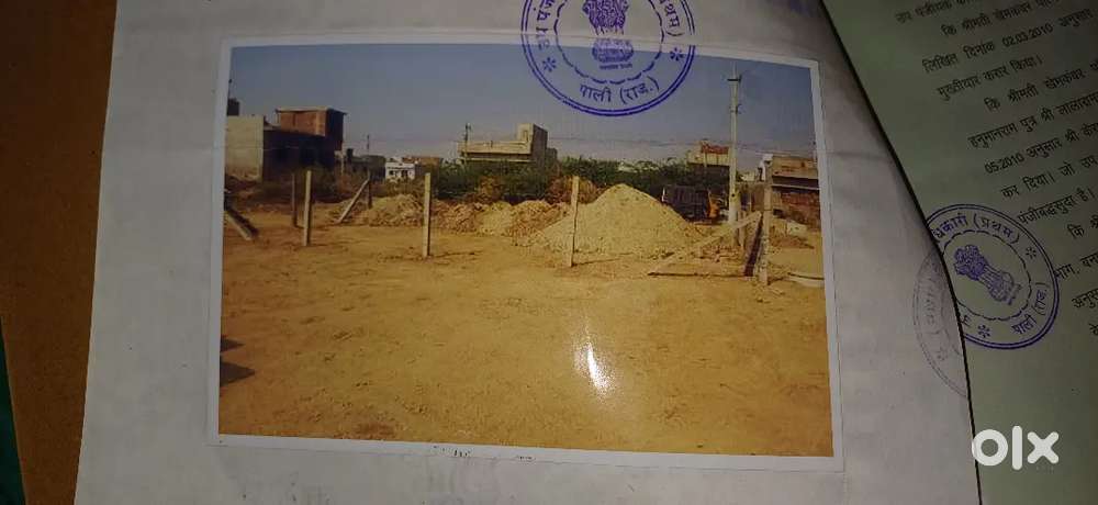 25×40 aavasiy plot 7.80000 only