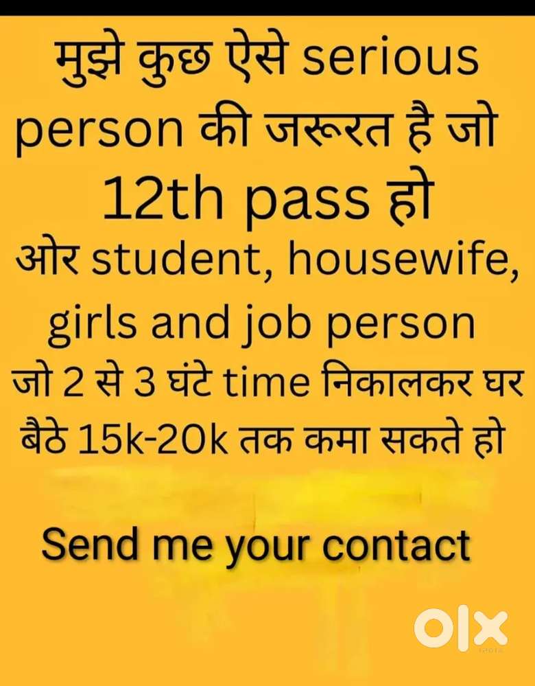 Online work