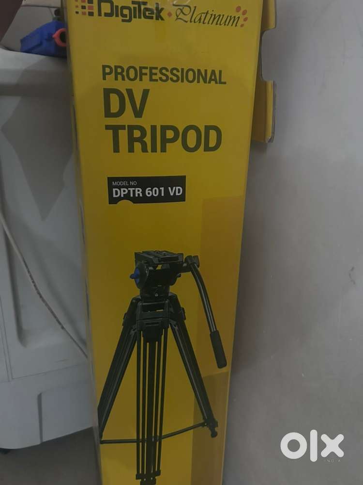 Digitech tripod