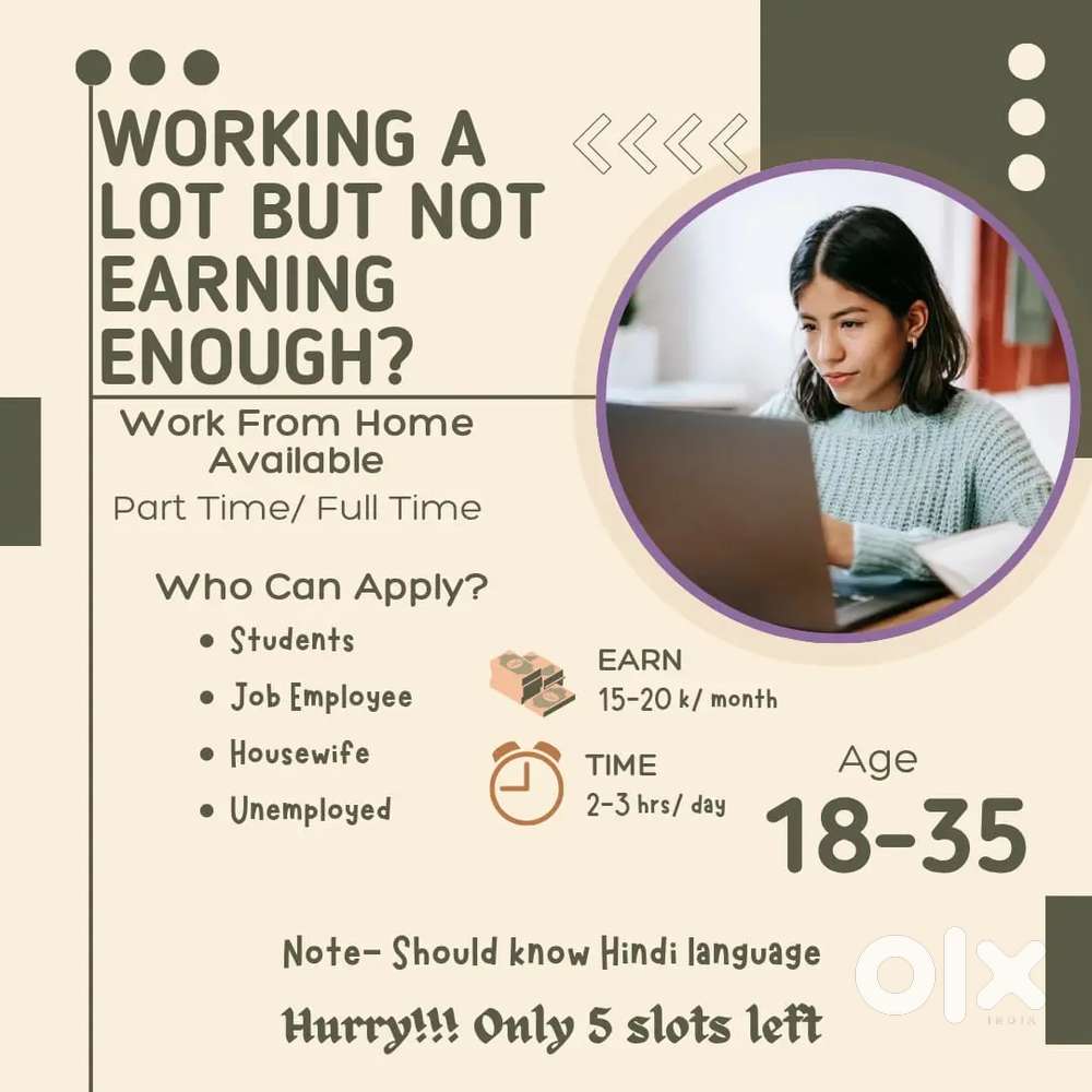 Work from home