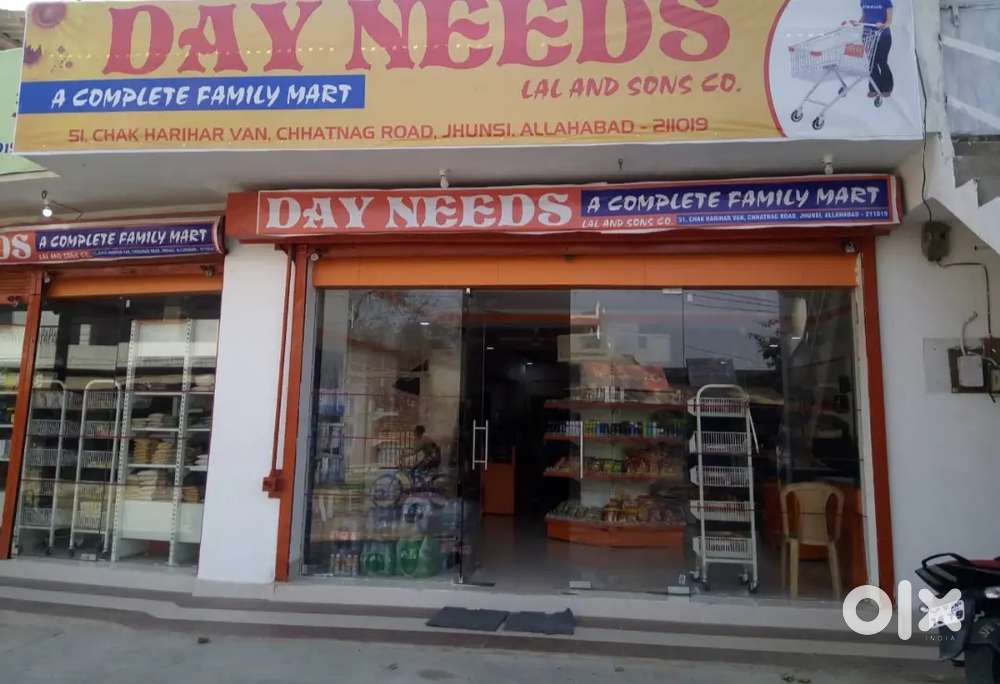 JOB OPENING – DAY NEEDS MALL Jhunsi For Sale Billing & Store Assistant