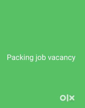 Urgently need packing job vacancy