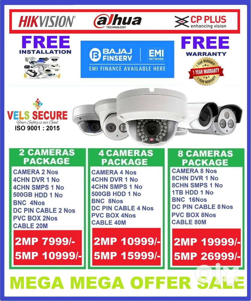 2MP CP PLUS or HIKVISION or DAHUA CCTV CAMERA   DAY & NIGHT VISION MEG