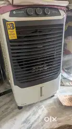 Singer cooler