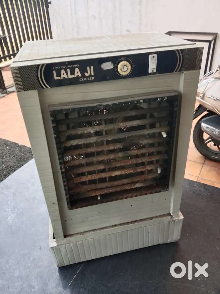 Desert Cooler