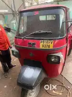 Auto lording 17 model paper complete good condition self start