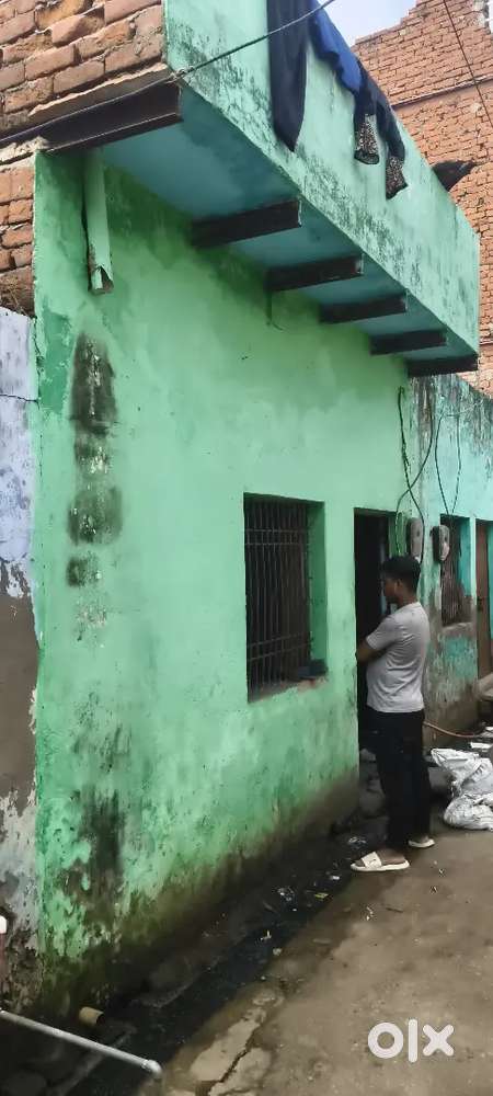 Home sell urgent