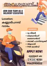 Delivery executive for Thazhechovva