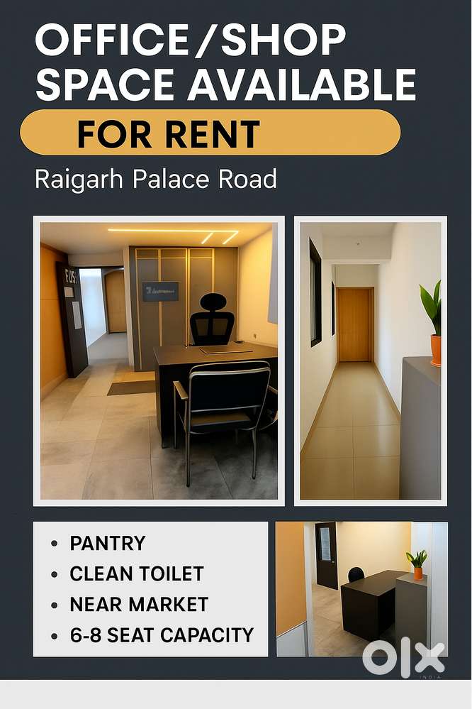 Office / Shop Space available for Rent